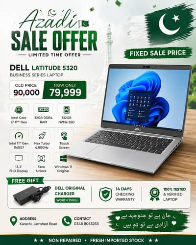 DELL LATITUDE 5320 | i7 11 GENERATION | 32GB DDR4 RAM | 512GB NVMe SSD
