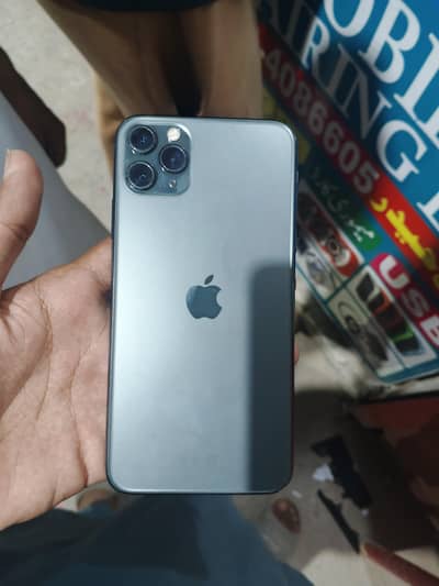 Apple iPhone 11 Pro Max