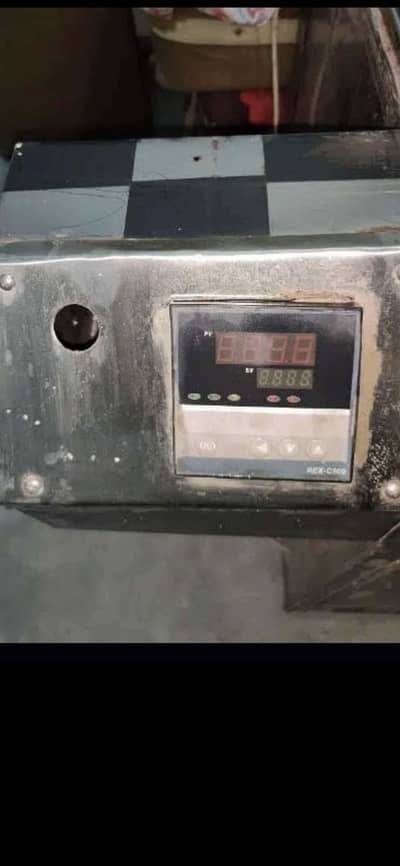 Automatic 16 litre deep fryer