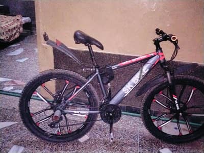 SK BIKE 