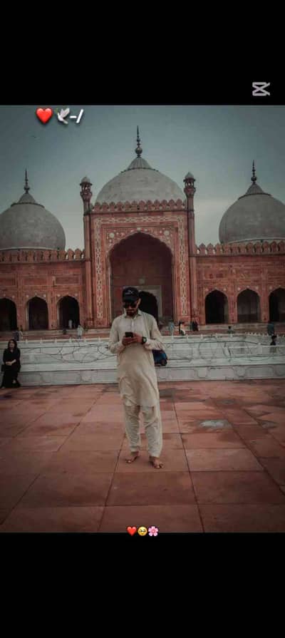 Malik Lateef