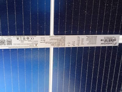 Solar plates
