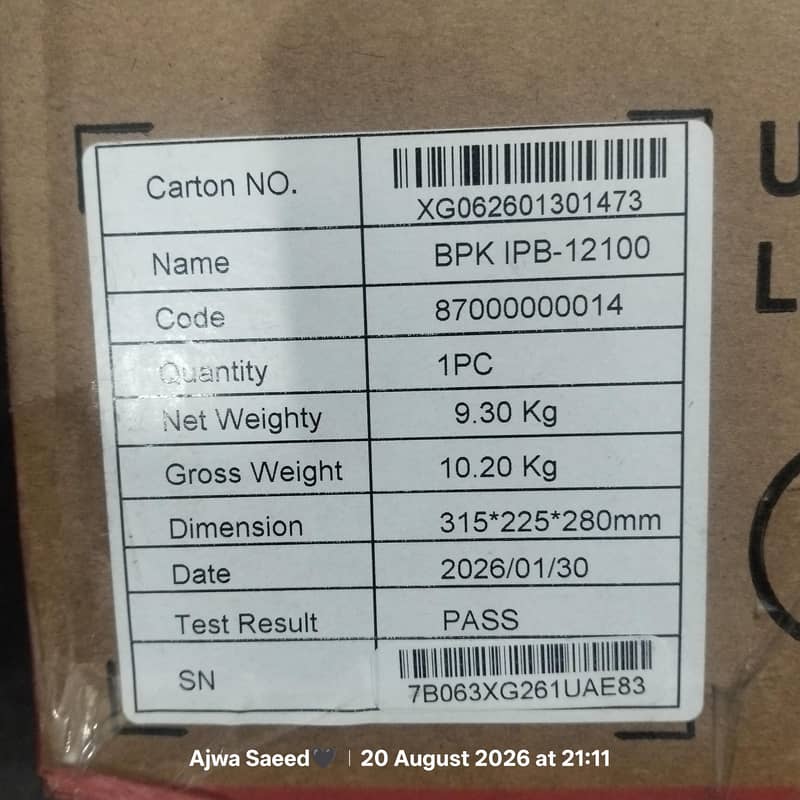 Itel Lithium Batterry 2