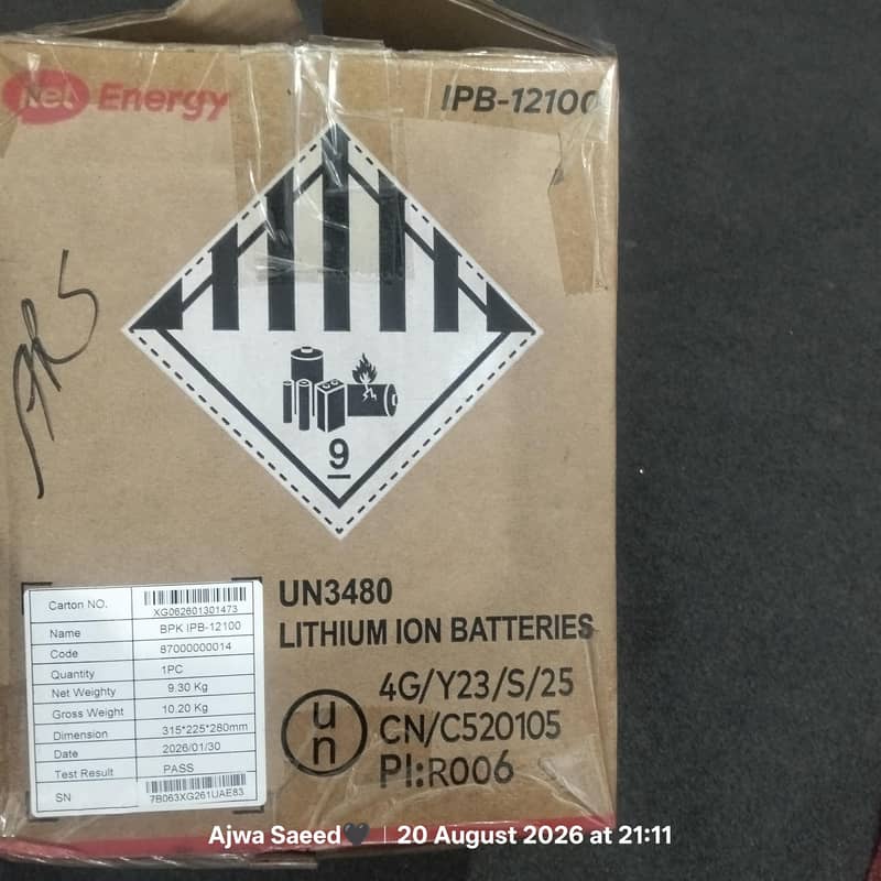 Itel Lithium Batterry 3