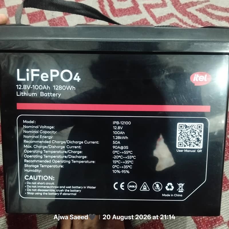 Itel Lithium Batterry 7