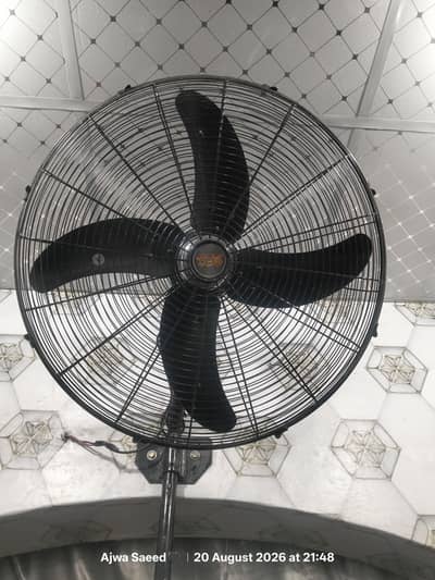 GFC Bracket FAN