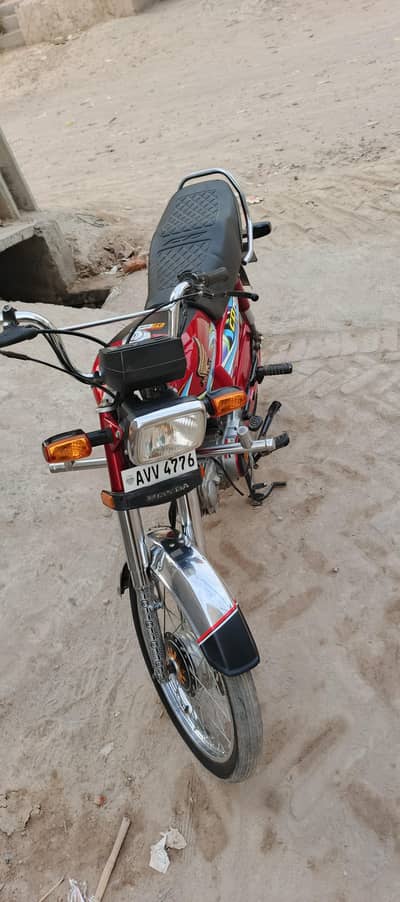 Honda CD 70