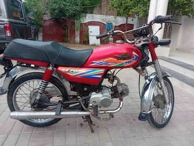 Gold star 70cc model 2021