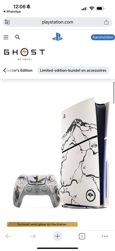 Sony PlayStation 5 Slim 1TB – Ghost of Yotei Limited Edition | Like N