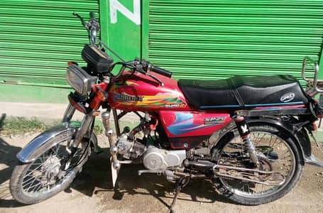 super power motorcycle
