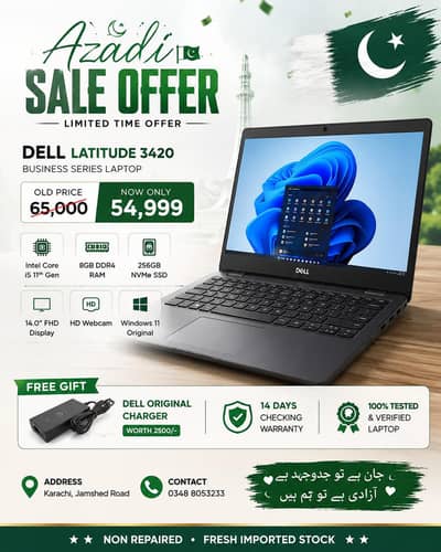 DELL LATITUDE 3420 | i5 11 GENERATION | 8GB DDR4 RAM | 256GB NVMe SSD