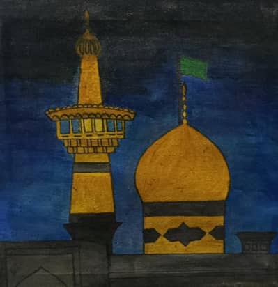 shrine of moula Raza a. s
