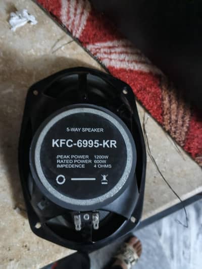 Kenwood speaker