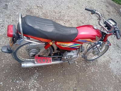 Double saman