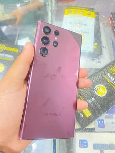 Samsung Mobile S22 Ultra