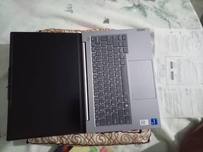 lenovo Maryam Nawaz sceem