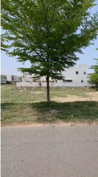 2 Kanal Prime Plot for Sale in DHA Phase 6