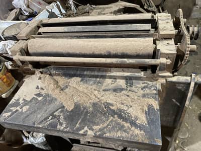 Shapar 27inch top and 25inch bleats