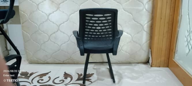chair for sale