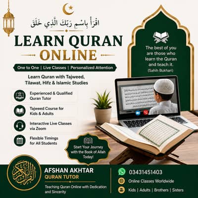 Online Quran Classes
