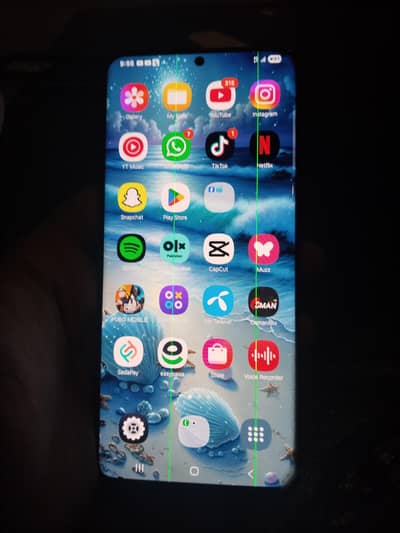 Samsung Mobile S21 Ultra