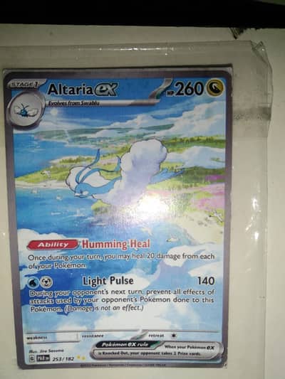 Pokemon card Rare edition altaria stage 1 ex