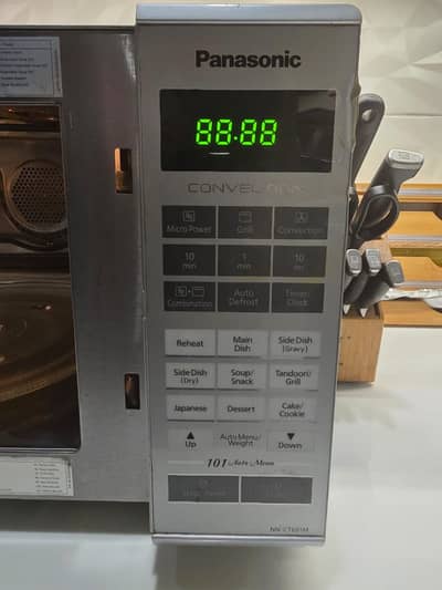 Panasonic Microwave- Convection