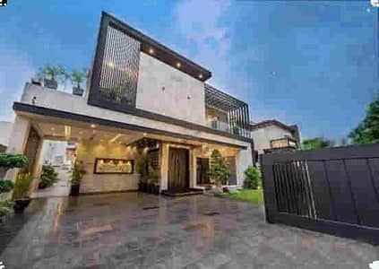 ANW REAL ESTATE PROUDLY OFFERS: 10 MARLA ELEGANT AND FULLY MAINTAINED SUPER HOT LOCATED BUNGALOW IS AVAILABLE IN THE BEST BLOCK OF DHA PHASE 7 LAHORE.