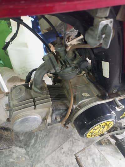 Honda 70 16 model