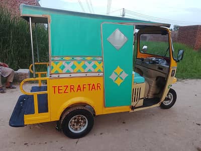 new condition