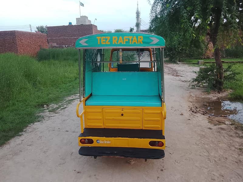 new condition 1