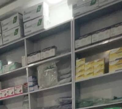 pharmacy saleman required