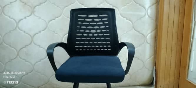 chair for sale