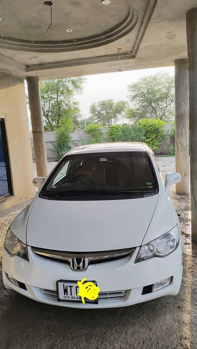 Honda Civic VTi Oriel Prosmatec 2013
