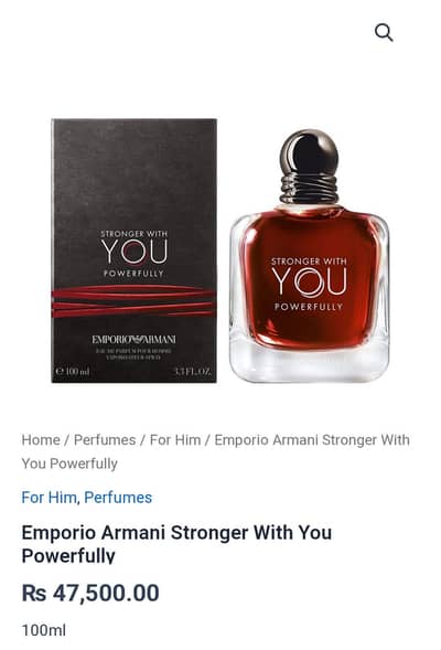 With You Inspired by stronger with you armani | 50ml