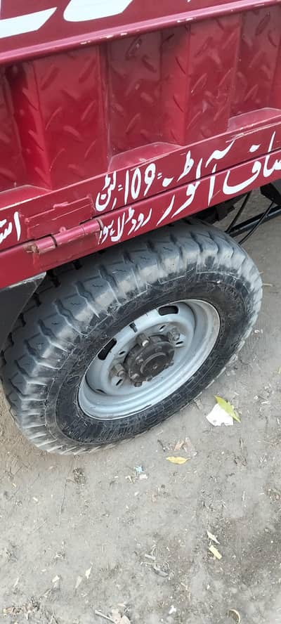 Loader Rickshaw For Sale