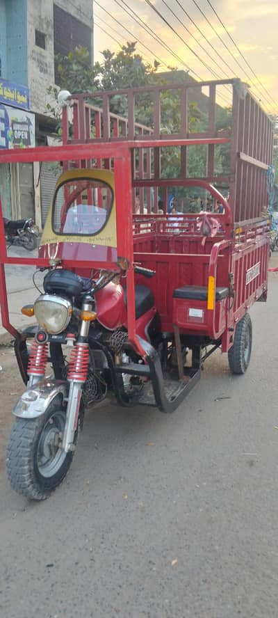 Loader Rickshaw For Sale