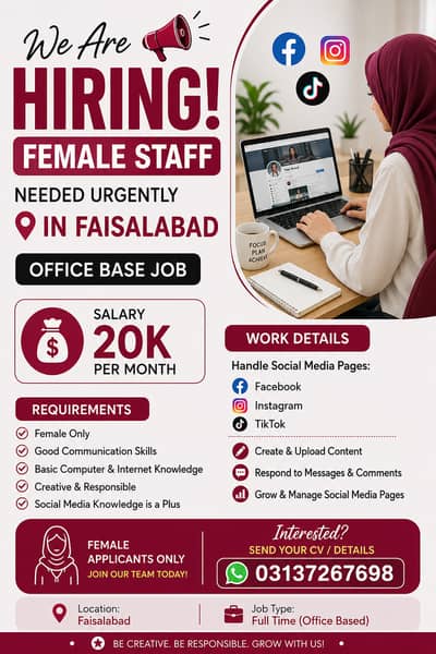 We are hiring female
