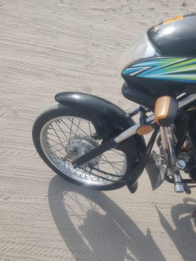 For Sale