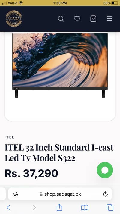 Not android simple led tv just icast option available