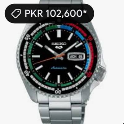 seiko 5