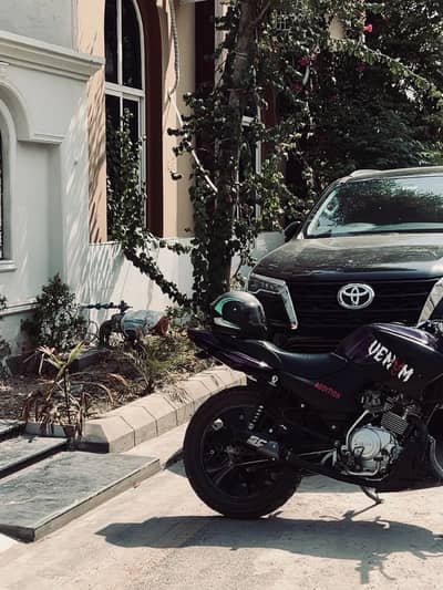 Yamaha YBR 125G 2022