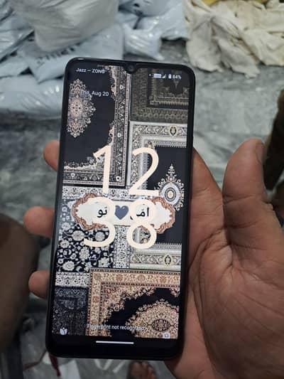 Redmi A3 | 4GB RAM | 64GB Storage | Complete Package