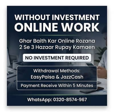 Earn 3000 daily without investment