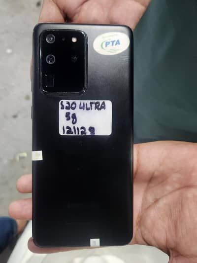 Samsung Mobile S20 Ultra