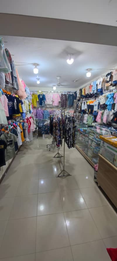 Running Kids & Baby Garments Shop for Sale