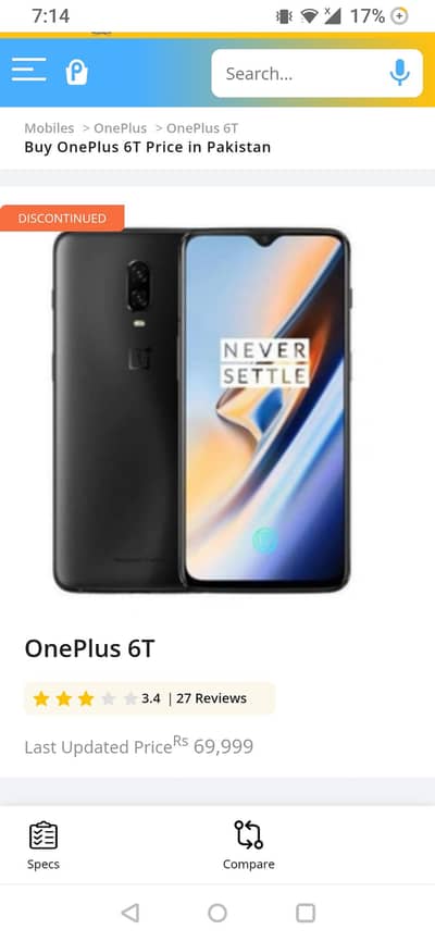 one plus 6t mobile