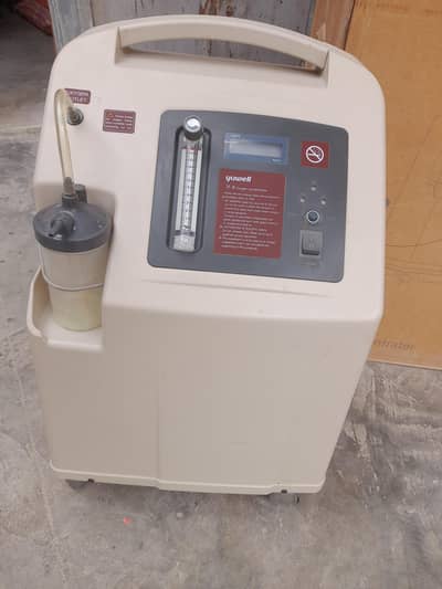 Oxygen Concentrator