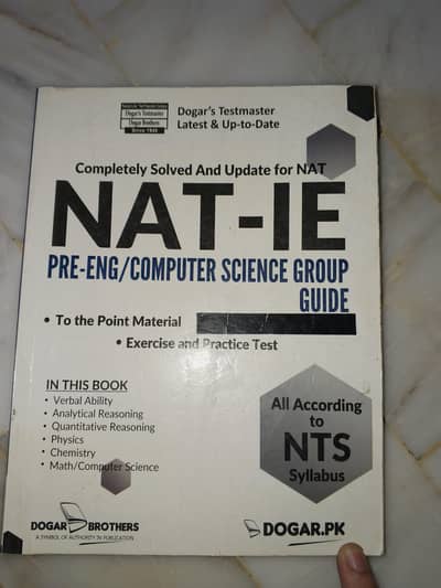 NAT/IE (Per engineering/ computer science Guide) for entry test