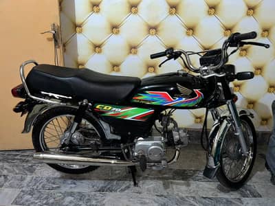 Honda CD70
